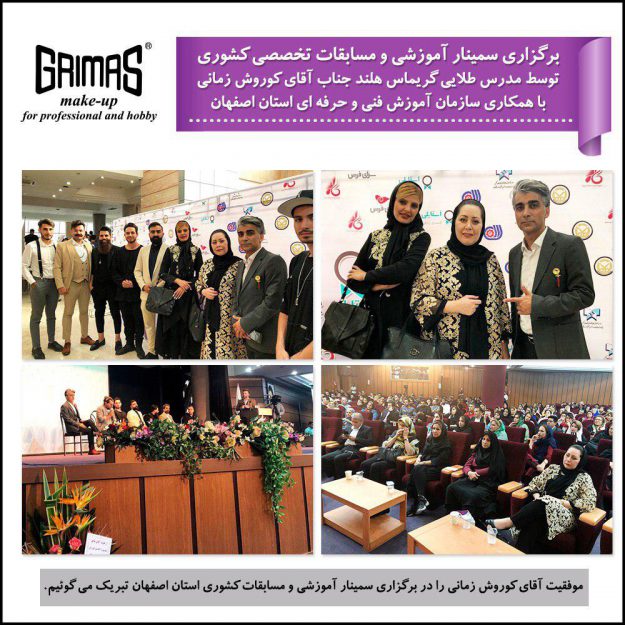 photo_2019-08-28_11-05-48